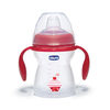 Chicco NaturalFit 8oz Transition Cup - Red with Cupcake Decal image number 0